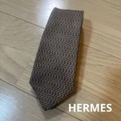 即日発送❗️ 【HERMÈS】ヴィンテージ チェーン柄ネクタイ（ブラウン）美品
