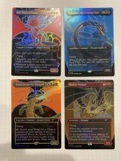 Item thumbnail for item 70c971e5-2dcd-4f65-a3e4-e4eb03a3044d