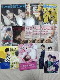 2026年最新】西山宏太朗 写真集の人気アイテム - メルカリ