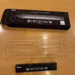 Pentel orenznero 0.5mm シャープペンシルのサムネイル