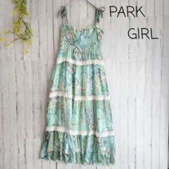 PARK GIRL キャミワンピ 花柄 ペイズリー レース 夏ワンピ リゾート