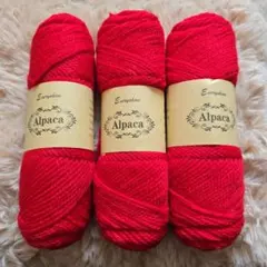 ふわふわ　アルパカ毛糸　300g　レッドカラー　編み物　赤