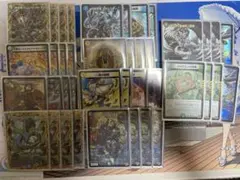 2026年最新】4c創世竜の人気アイテム - メルカリ