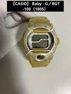 Baby-G 5個セット CASIO G-SHOCK BABY-G 5点セット Amazon.co.jp: [カシオ]CASIO G