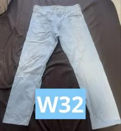 W32 リーバイス 505 クール デニムパンツ ライトブルー