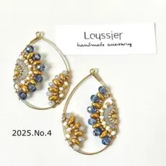 2025.No.4 ピアス イヤリング