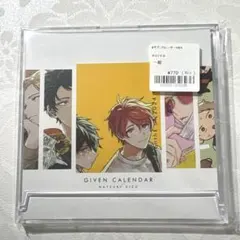 ギヴン キャラクターグッズ