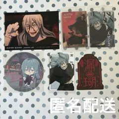 2026年最新】台湾 アニメイトカフェの人気アイテム - メルカリ