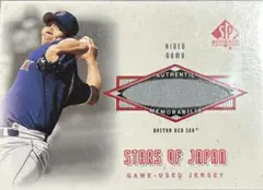 H.Nomo 16 UD Sp Authentic Stars of Japan