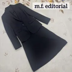 美品 m.f. editorial XL チェック柄 スカートスーツ ブラック