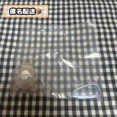 リラックマ フロッキーマスコットコレクション チャイロイコグマ