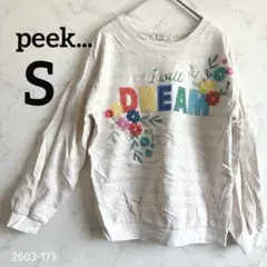 Item thumbnail for item 83b8027f-20e4-4a72-b67e-30add90b39bd