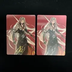 2025年最新】セフィロス サインの人気アイテム - メルカリ