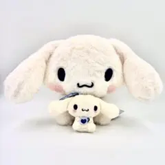 シナモロール　カフェカラーBIGぬいぐるみ・マスコット　2点セット