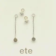 agete、ete イヤリング指輪セット ete - ete イヤーカフ セット リング セット jouete e.m.