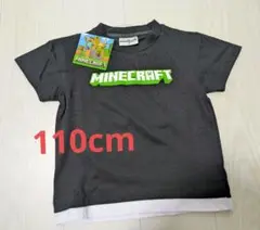 マインクラフト マイクラ 半袖 Tシャツ 110cm