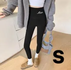 裏起毛レギンス レディース S ブラック ピンク ストレートタイツ 冷え性対策