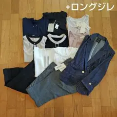 レディース服まとめ売り　オフィスカジュアル　未使用あり