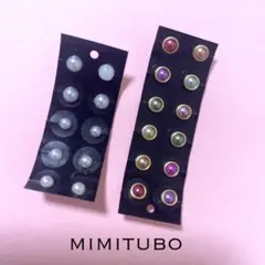 耳ツボジュエリー