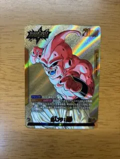 2026年最新】魔人ブウ 純粋 パラレルの人気アイテム - メルカリ