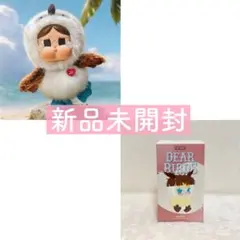DEAR BIRDS クライベイビー shall we dance