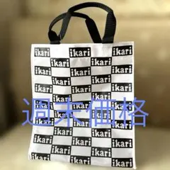 ikari スーパーミニバック