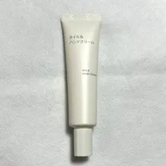 無印良品 ネイル&ハンドクリーム 20gのサムネイル