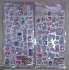 ボンドロ サンリオ