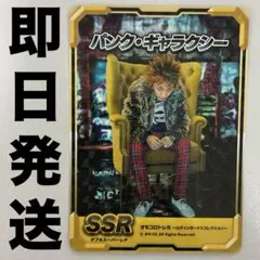 Anna.@様 リクエスト 2点 まとめ商品