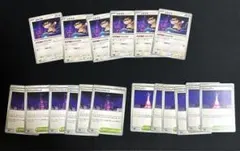 鼠　安久羅繪　普利茲摩塔