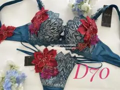 サルート 30G ライオンキング ブラD70 & ソングM & ガーターM VI