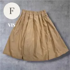ビス VIS フレアスカート F ベージュ ギャザー 裏地ストライプ ひざ丈のサムネイル