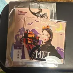 イーグルス様 リクエスト 2点 まとめ商品