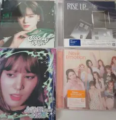 Niziu CD ニナ まとめ売り