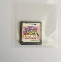 ニンテンドーDS ソフト LOVE♥ ラブラブ ハムスター