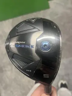 2026年最新】aiスモーク トリプルダイヤ ベンタスの人気アイテム