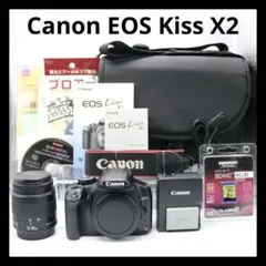 ❤️お得なフォロー割❤️ キャノン Canon Kiss X2 初めまして一眼