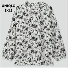 Item thumbnail for item b7b02628-7a83-44de-8f6b-81615b06d478