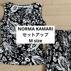 NORMA KAMARI ツーピース タンクトップ スカート 黒白 レナウン　M