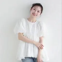 R様専用 Fitmore × YUNAコラボ！ふわふわフリンジペプラムトップス