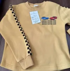 アツアゲ様　専用