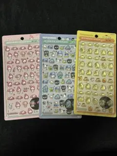 【正規品】　ボンボンドロップシール　mini