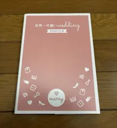 Item thumbnail for item 82c7f2c4-587c-4886-a917-a3d51e6b57d5