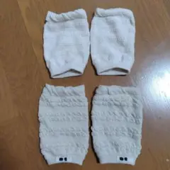 レッグウォーマー 2点セット