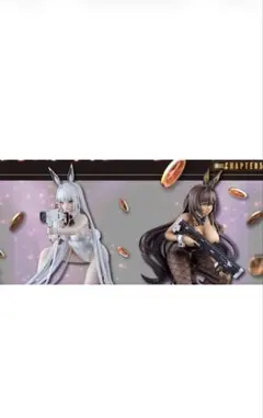 NIKKE 勝利の女神 一番くじ CHAPTER5 ブラン ノワールフィギュア