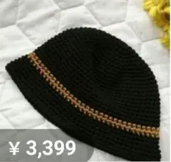 コットン　 11 クラッシャーハット　クロシェハット　バケットハット