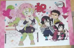 2025年最新】甘露寺蜜璃 ランチョンマットの人気アイテム - メルカリ