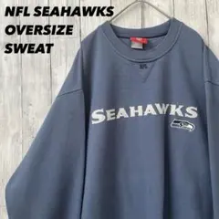 アメリカ古着NFL SEAHAWKSシーホークス刺繍スエットトレーナー XL程度