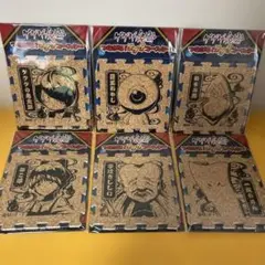 6種セット「ゲゲゲの鬼太郎 つながる！ゲゲゲコースター」