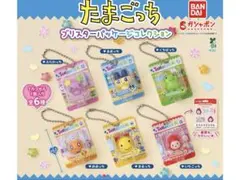 たまごっち ブリスターパッケージコレクション コンプリート